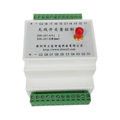 DW-J01-4/4 無線開關(guān)量4路輸入4路輸出控制器